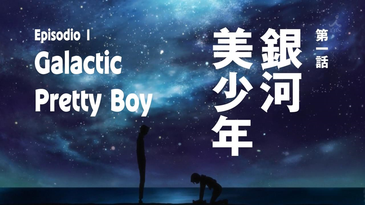 Star Driver: Kagayaki no Takuto (Senzou no Fansub)